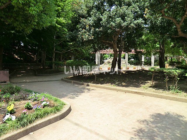 公園　田喜野井公園（公園）まで1076m