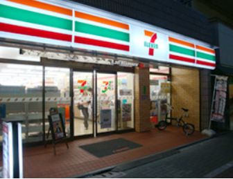 コンビニ　セブンイレブン中板店（コンビニ）まで399m