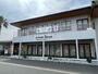 飲食店　キッチン千賀（飲食店）まで485m
