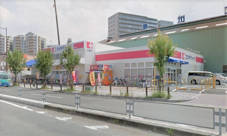 ドラックストア　ココカラファイン 堺駅前店（ドラッグストア）まで499m