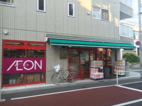 スーパー　まいばすけっと 上高田2丁目店（スーパー）まで661m