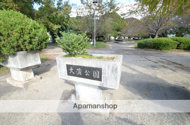 公園　大蒲公園（公園）まで475m