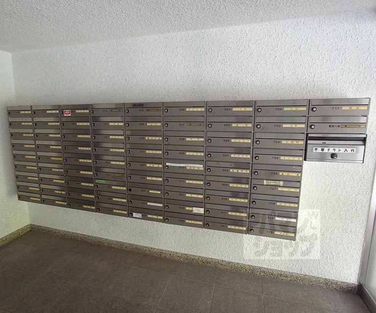 その他共有部分　郵便受け