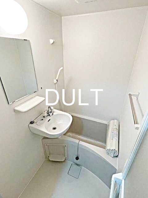 バス・シャワールーム　バスルームです。