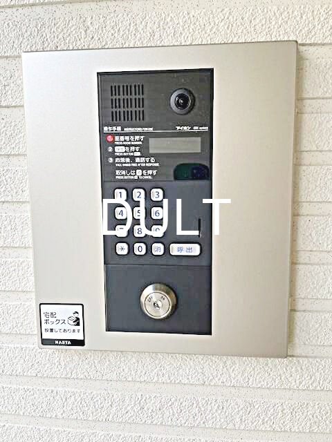 セキュリティ　オートロックです。