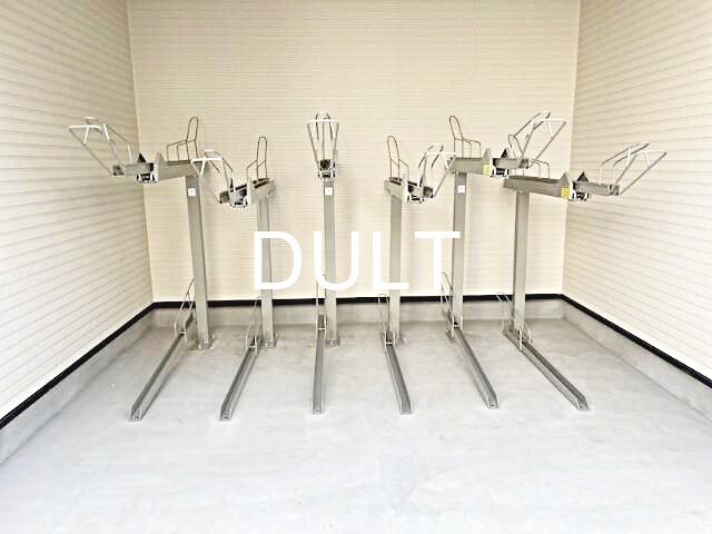 その他共有部分　駐輪場です。