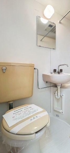 トイレ　※別部屋参考写真☆洋式トイレ☆