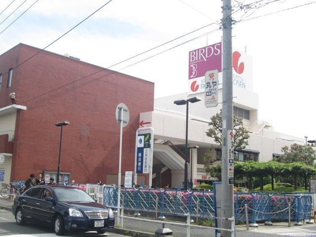 スーパー　★★そうてつローゼン（スーパー）まで520m