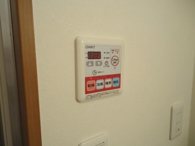 その他設備　浴室乾燥機