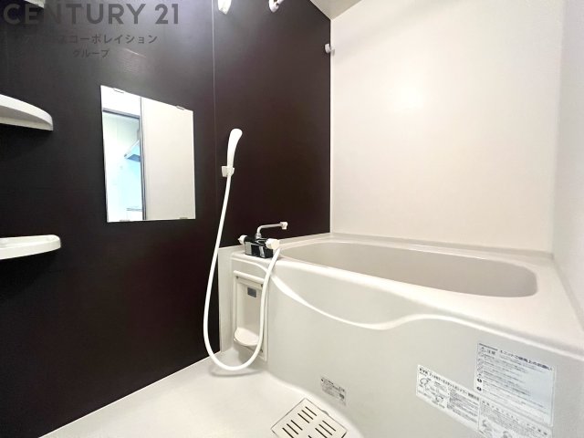 バス・シャワールーム　浴室乾燥機付きで家事効率UP！