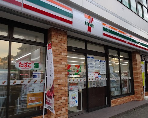 コンビニ　セブンイレブン 横浜三ツ沢上町店（コンビニ）まで450m