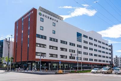 役所　札幌市白石区役所（役所）まで245m
