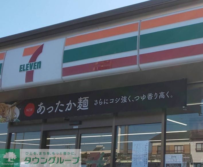 コンビニ　セブンイレブン羽生北2丁目店（コンビニ）まで1050m