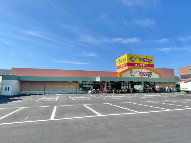 スーパー　エブリィビッグデー清水町店（スーパー）まで453m