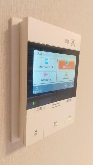 セキュリティ　同仕様