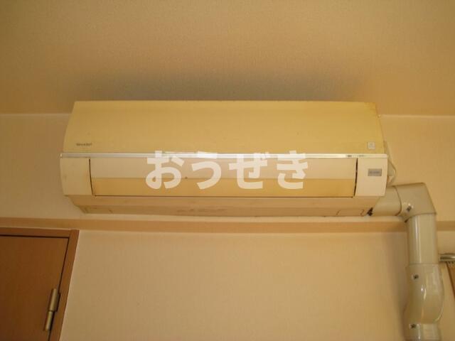 その他設備　?
