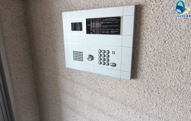 セキュリティ　写真はイメージです。詳細は弊社にて内見をお願い致します！