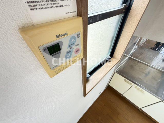 その他設備　当社、チルホームのHPもご覧ください(^^)/物件情報多数♪