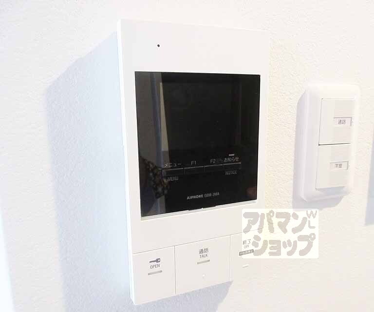 セキュリティ　モニター付きで安心のインターホンです。