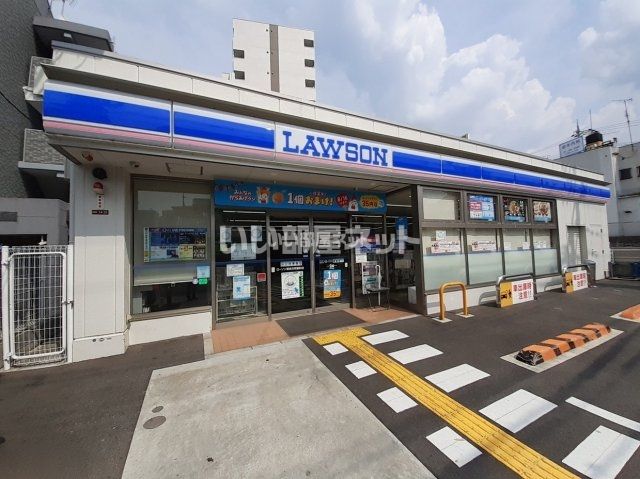 コンビニ　ローソン枚方岡東町（コンビニ）まで197m