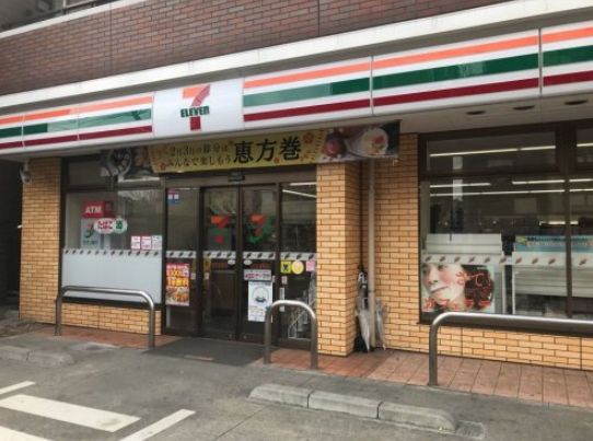 コンビニ　セブンイレブン北区岩淵店（コンビニ）まで254m
