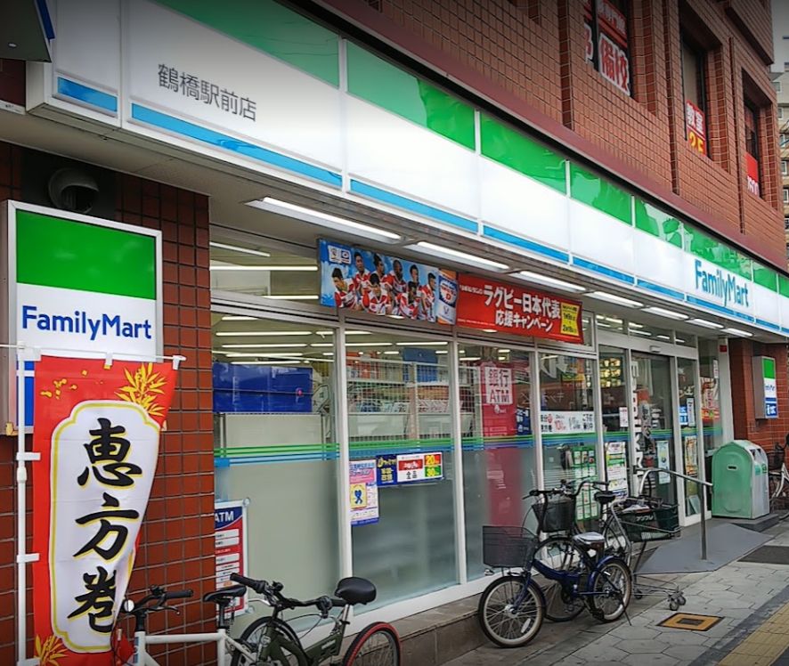 コンビニ　ファミリーマート 鶴橋駅前店（コンビニ）まで147m