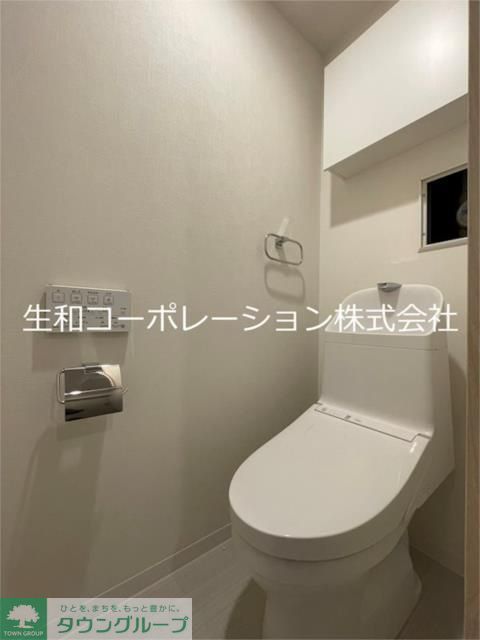 トイレ　★お部屋探しはタウンハウジング高幡不動店まで★