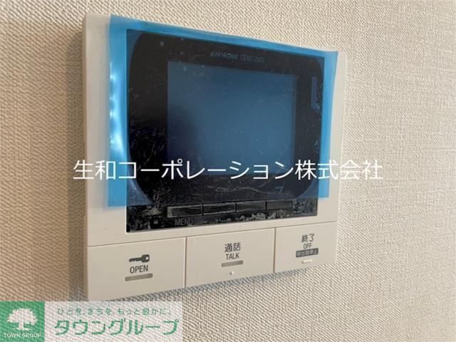 その他設備　★お部屋探しはタウンハウジング高幡不動店まで★