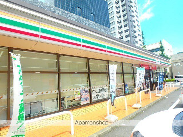 コンビニ　セブンイレブン（コンビニ）まで282m