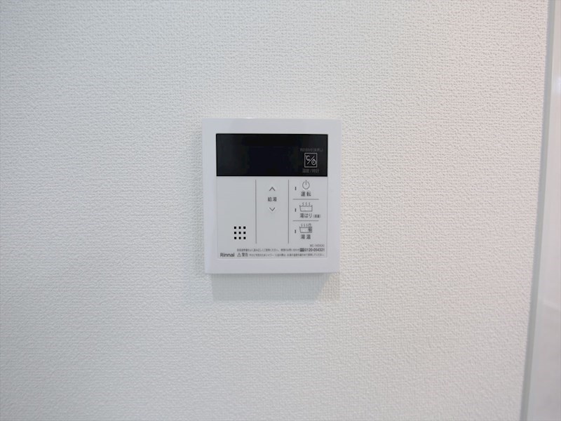 その他　給湯設備（温度設定可）