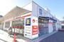 ドラックストア　ミネドラッグ　多摩センター店（ドラッグストア）まで949m
