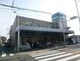 スーパー　スーパーオオジ 尾浜店（スーパー）まで240m