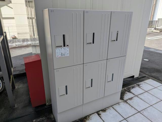 その他　その他