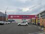 ドラックストア　ドラッグアカカベ中川店（ドラッグストア）まで417m