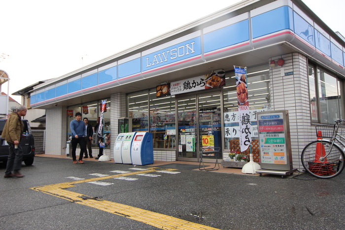 コンビニ　ローソン（コンビニ）まで120m