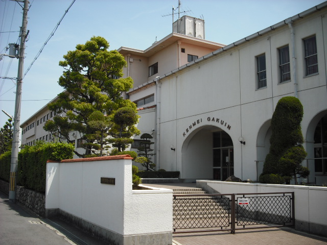 中学校　私立賢明学院中学校（中学校）まで984m
