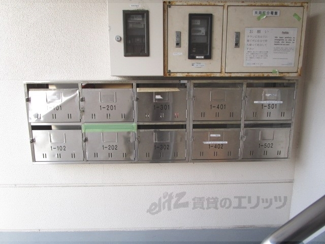 その他共有部分　集合ポスト
