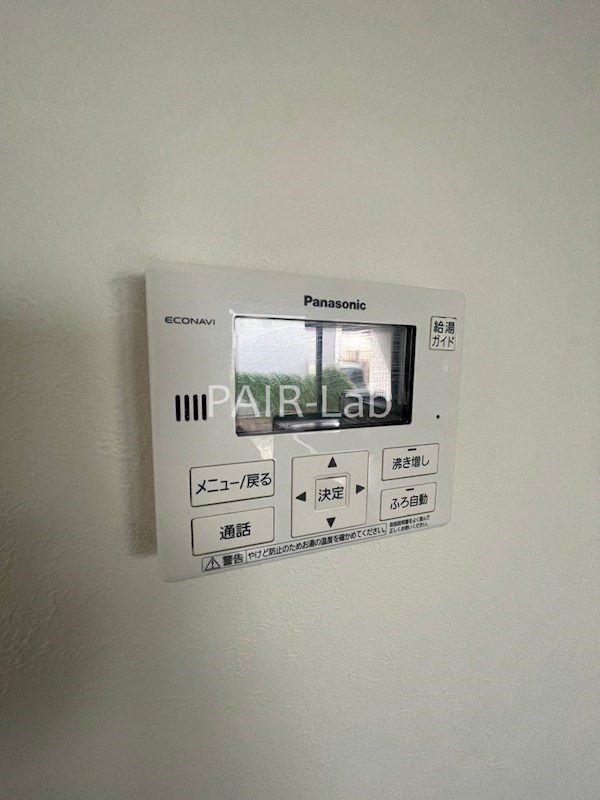 その他設備　同物件別部屋の参考写真です。(現況優先)