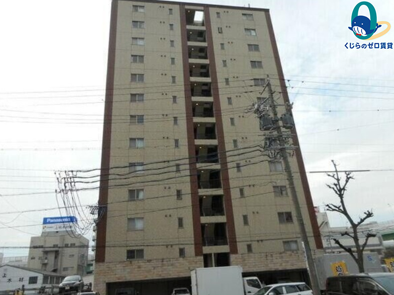建物外観　くじらのゼロ賃貸は＼仲介手数料0円×初期費用最安×全国対応／