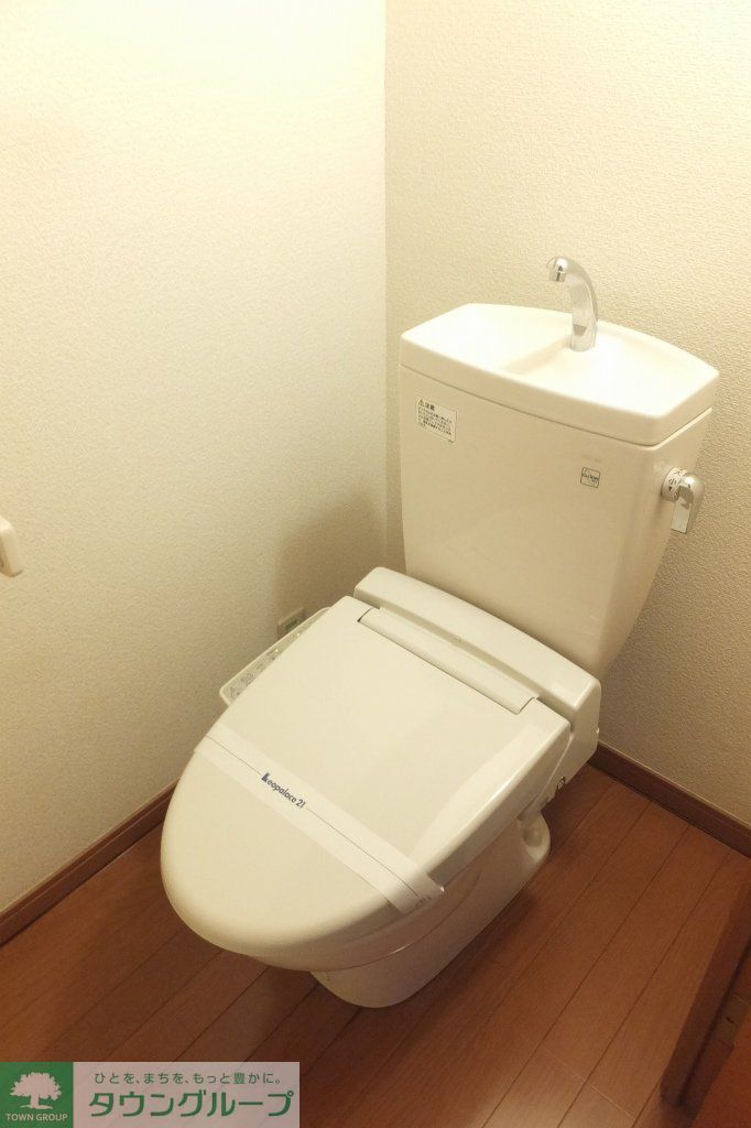 その他　温水洗浄便座設置済み