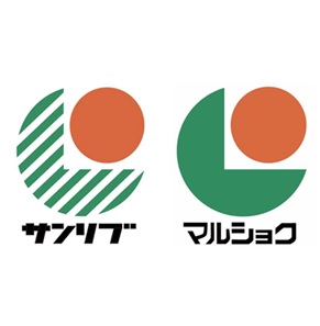 スーパー　☆マルショク富野店（スーパー）まで600m