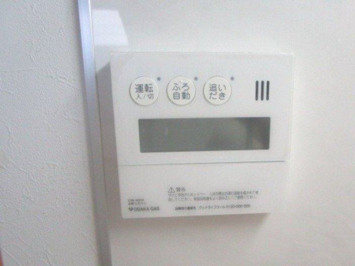 その他設備　温度設定ワンタッチです。