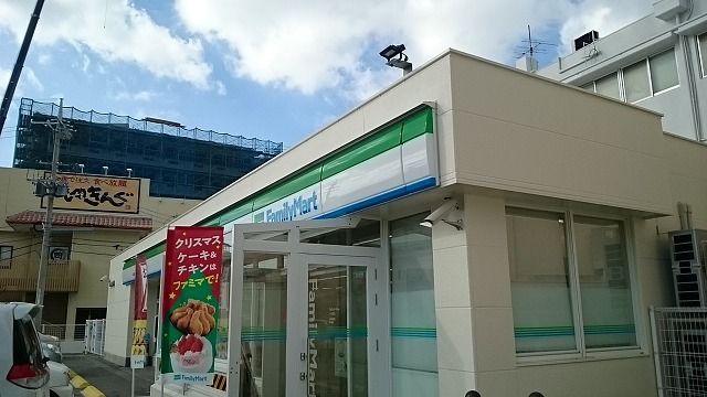 コンビニ　ファミリーマート一日橋店（コンビニ）まで850m
