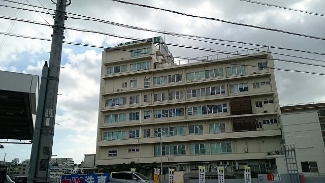 病院　沖縄第一病院（病院）まで780m