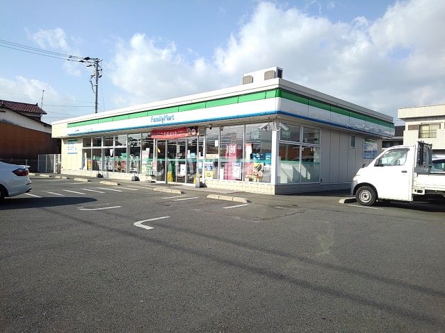 コンビニ　ファミリーマート 田主丸豊城店（コンビニ）まで572m