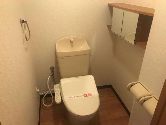 トイレ　トイレ