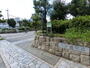 公園　上ケ池公園（公園）まで620m