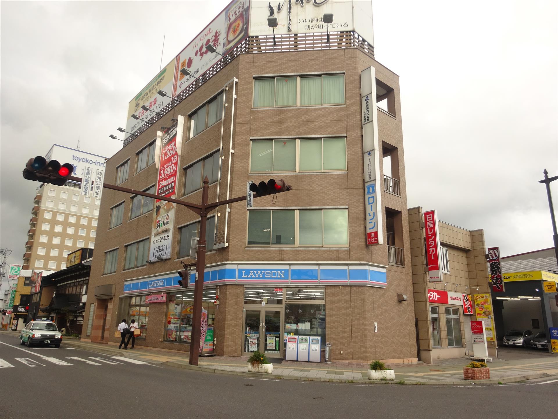 コンビニ　ローソン八戸駅前店（コンビニ）まで1052m