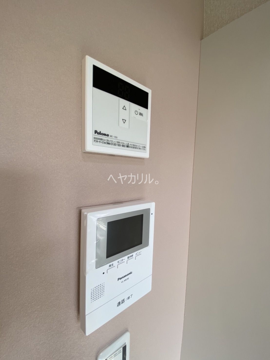 セキュリティ　同シリーズ参考写真
