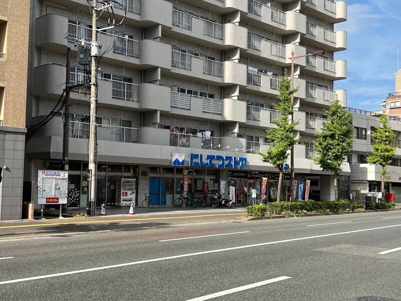 スーパー　にしてつストア別府店（スーパー）まで726m